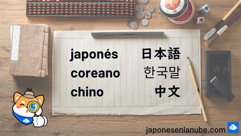 idioma chino japonés coreano.